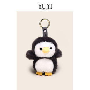 YUYI原创丑萌小企鹅考拉毛绒公仔书包包挂件玩偶钥匙扣男挂饰品女