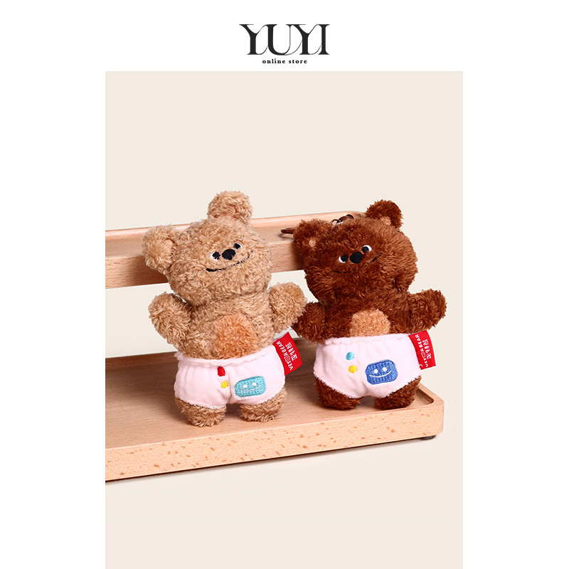 YUYI可爱睡裤歪头熊歪特熊书包挂件挂饰毛绒公仔玩偶儿童生日礼物