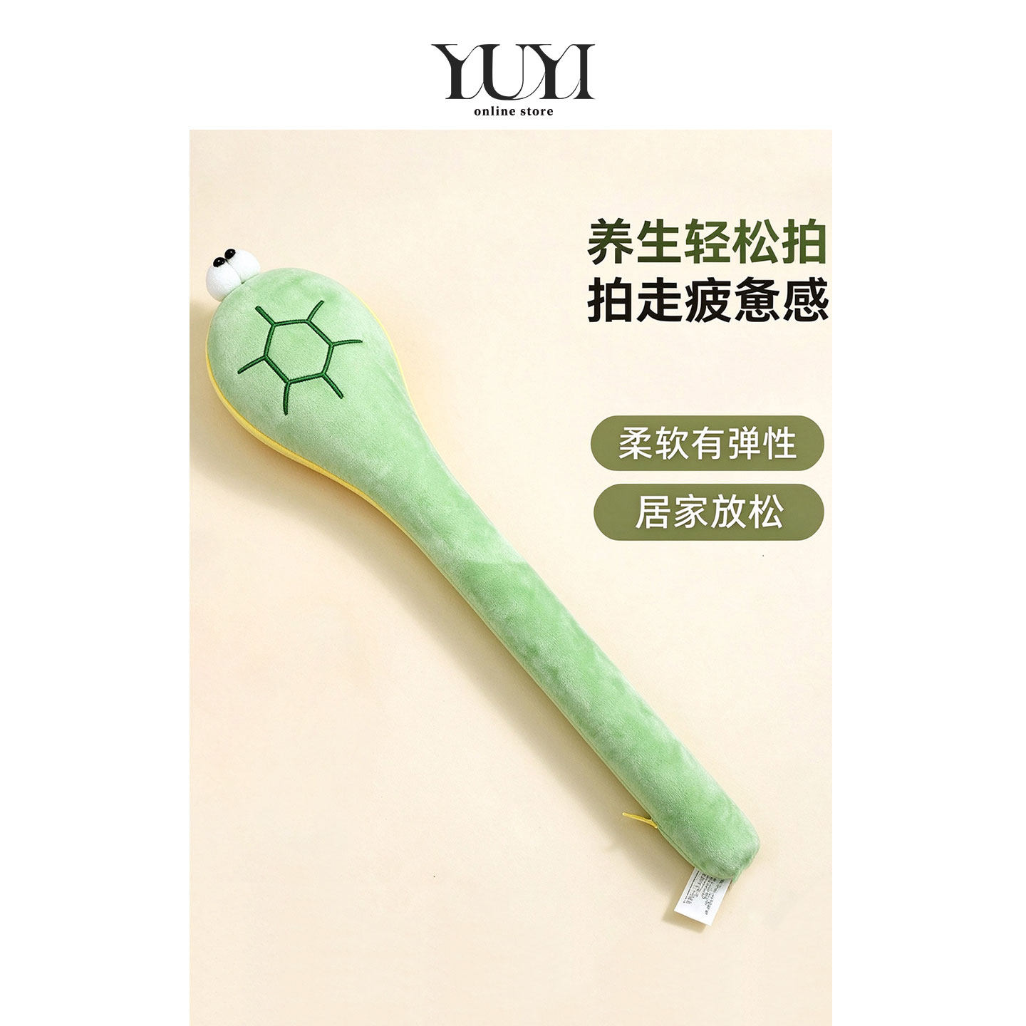 按摩锤经络疏通拍打棒捶肩背神器