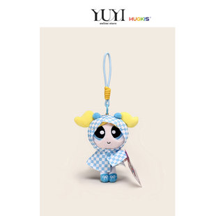 YUYI正版 联名雨衣飞天小女警泡泡玩偶毛绒公仔书包包挂件钥匙扣女