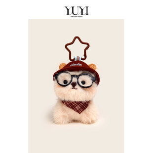 YUYI原创可爱眼镜小狗猫熊情侣礼物公仔玩偶书包包挂件钥匙扣挂饰