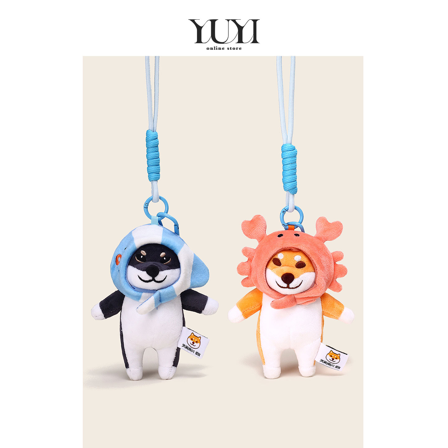 YUYI正版联名螃蟹鲨鱼仓屋柴犬毛绒公仔丑萌包包挂件高档车钥匙扣