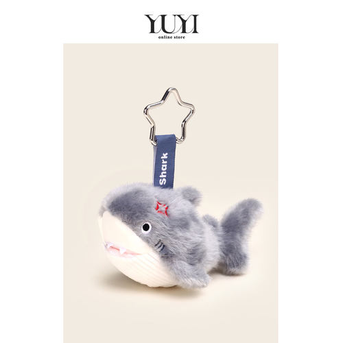 海洋鲨鱼魔鬼鱼海豚公仔书包挂件
