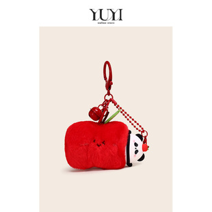 YUYI 2026马年新年礼物苹果平安喜乐书包包挂件钥匙扣女 清仓价