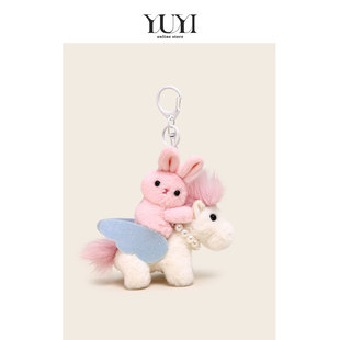 YUYI原创可爱小兔彩虹小马到成功公仔玩偶情侣书包包挂件钥匙扣女