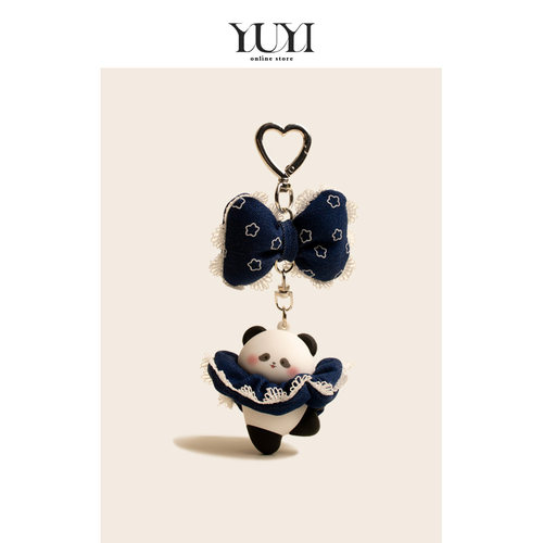 YUYI可爱牛仔裙跳芭蕾舞的小熊猫小猪钥匙扣包包挂件闺蜜礼物挂饰
