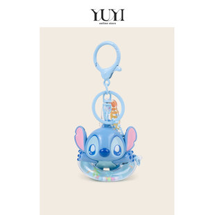 YUYI正版 联名创意可爱泳圈史迪仔安琪车钥匙扣书包包挂件情侣挂饰
