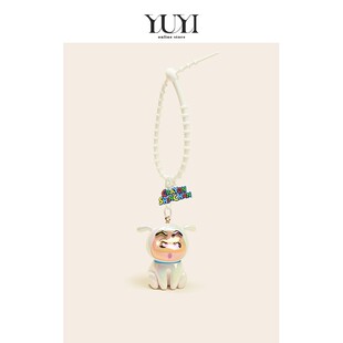 YUYI正版蜡笔小新小白卡通可爱心熊猫装体操吊环钥匙链书包包挂件