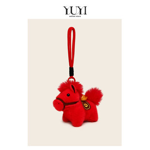 YUYI原创可爱本命年红色元宝小马吉祥书包包挂件车钥匙扣高档挂饰