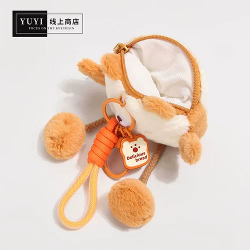 YUYI Небольшая сумка, плюшевый кошелек, наушники, сумка для техники, подвеска, милая кукла, брелок, хлеб, с медвежатами