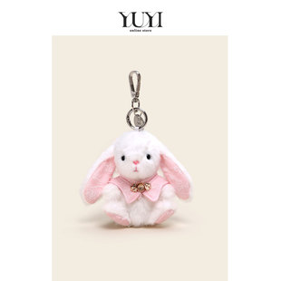 YUYI原创可爱粉色小兔子温蒂兔毛绒玩偶公仔书包包挂件钥匙扣挂饰
