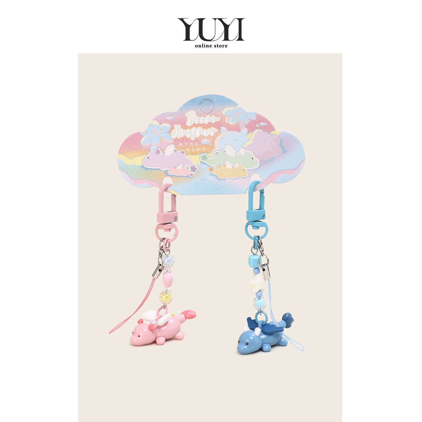 YUYI 原创可爱小梦龙情侣双人一对书包包挂件钥匙扣U盘手机链挂饰图片