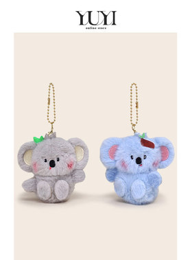 YUYI原创可爱考拉双人一对磁吸情侣书包包挂件钥匙扣背包挂饰链女