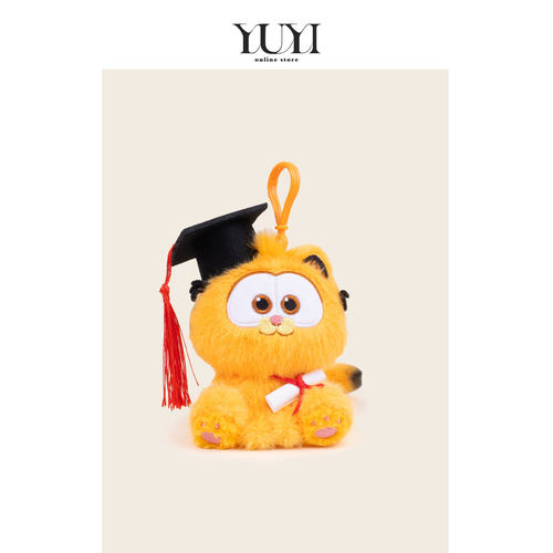 正版联名学士帽加菲猫中高考礼物