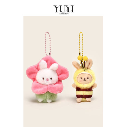 YUYI原创可爱治愈磁吸小兔蜜蜂情侣一对书包包挂件玩偶公仔钥匙扣