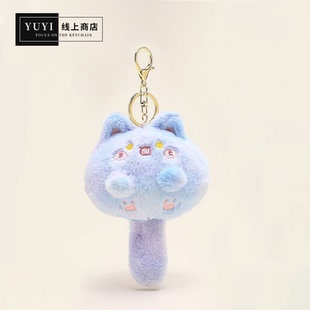 YUYI原创可爱猫咪团子尾巴吱吱叫毛绒书包包挂件公仔玩偶钥匙扣女