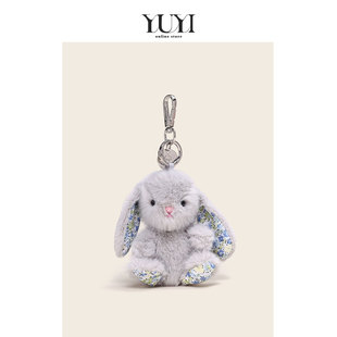 YUYI原创高颜值可爱奶酪黄温蒂兔毛绒公仔书包包挂件礼物钥匙扣女