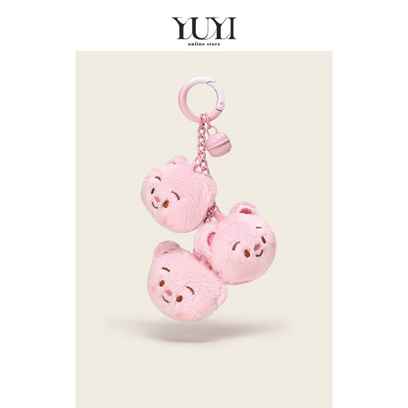 YUYI福利款粉色奶油小熊头书包挂件尖叫蔬菜串串叠叠乐小众礼物