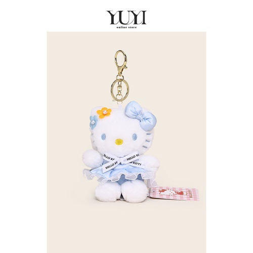 YUYI正版联名三丽欧50周年hellokitty书包包挂件毛绒公仔凯蒂猫女