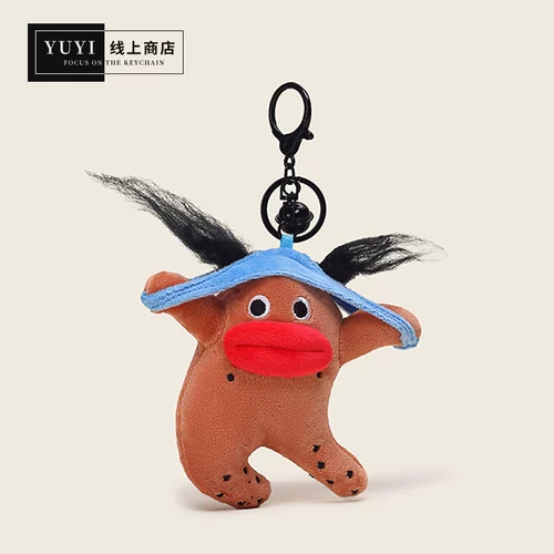 YUYI Оригинальный эмоциональный плюшевый креативный забавный аксессуар на рюкзак, подвеска, кукла