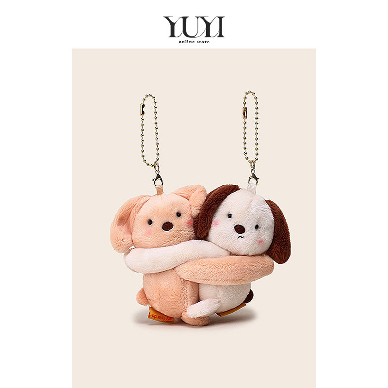YUYI原创毛绒可爱小狗拥抱一对双人书包挂件闺蜜情侣挂饰生日礼物