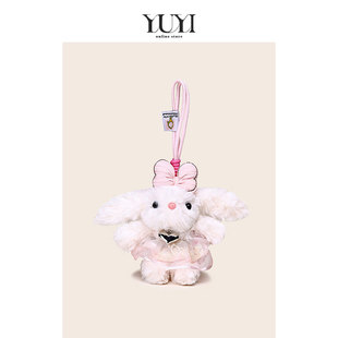 YUYI原创可爱粉色蝴蝶结垂耳兔包包挂件毛绒公仔玩偶高级感挂饰女