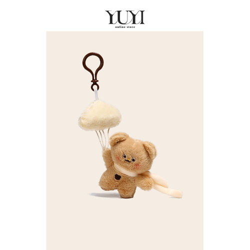YUYI云朵气球小熊包包挂件车挂饰