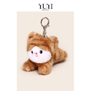 YUYI原创可爱丑萌豹纹豹猫猫咪情侣毛绒公仔玩偶书包包挂件钥匙扣