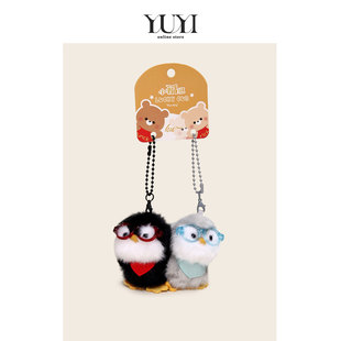 YUYI原创可爱眼镜小企鹅肚兜小熊磁吸情侣一对书包挂件挂饰钥匙扣