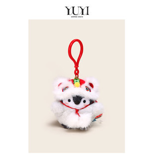 YUYI联名可爱新年礼物点赞企鹅毛绒公仔玩偶书包包挂件情侣钥匙扣