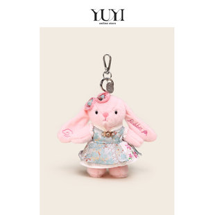 YUYI原创可爱高档新中式温蒂兔子玩偶公仔书包包挂件钥匙扣礼物女
