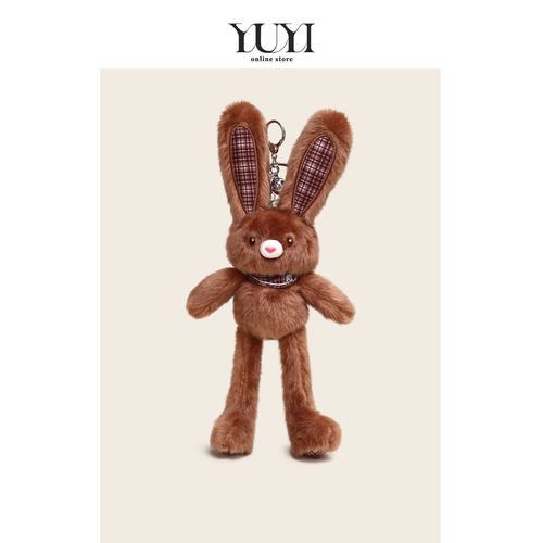 YUYI原创可露丽棕色抽拉耳兔挂件