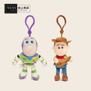 YUYI正版 巴斯光年草莓熊公仔包包挂件饰玩具总动员毛绒可爱钥匙扣