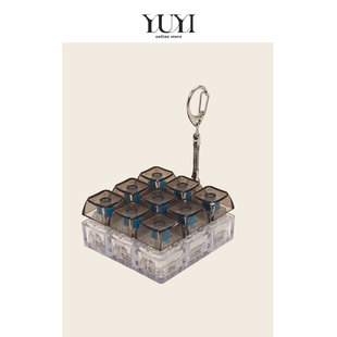 Jinnew原创意发光九宫格按键学生解压减压神器书包挂件钥匙扣挂饰