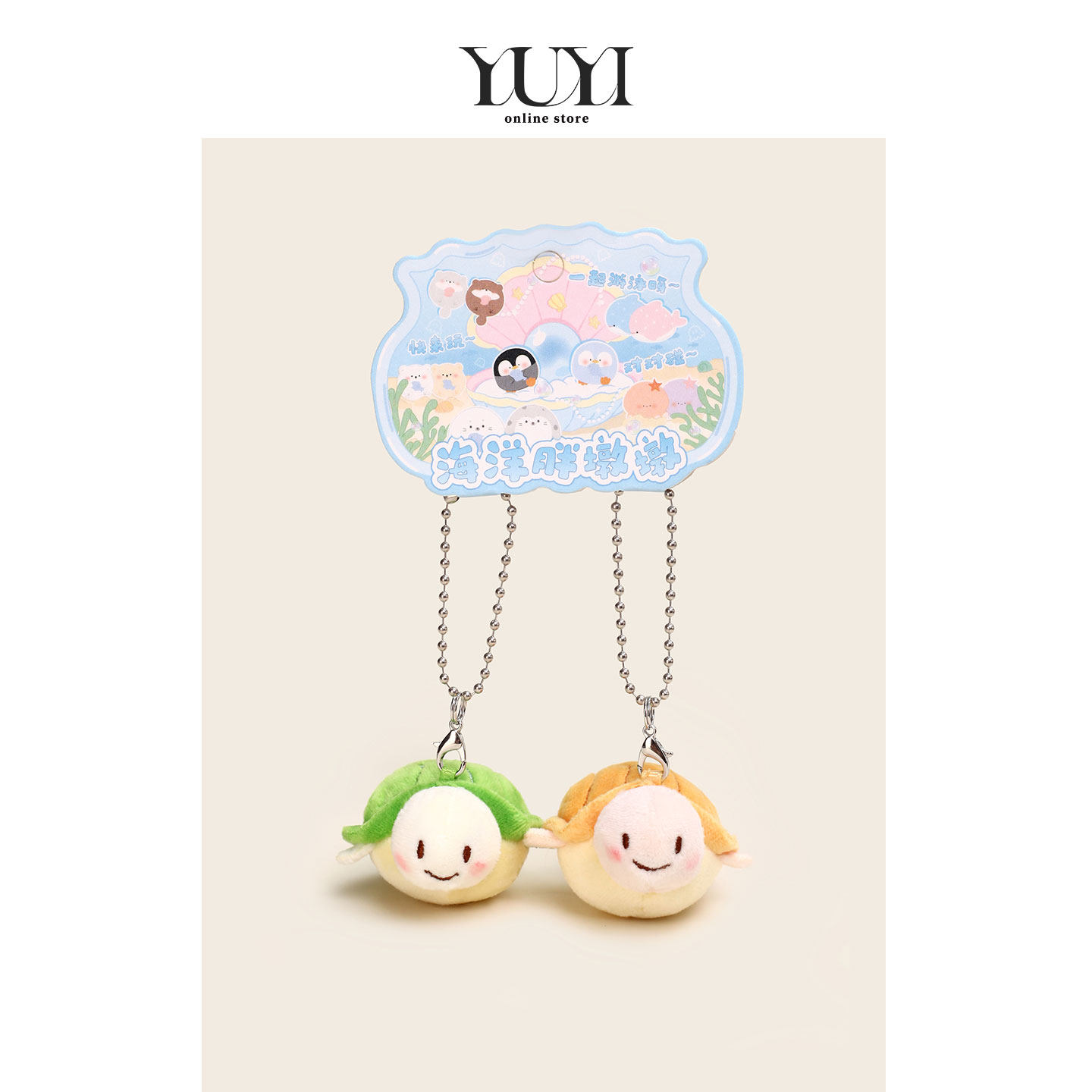 YUYI可爱乌龟海豚一对书包包挂件