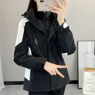 冲锋衣女外套秋冬2025可拆卸小个子防风防水三合一高级感百搭风衣