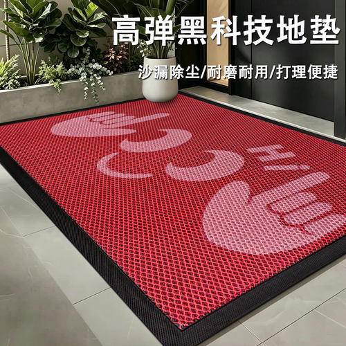舞福龙家用入户弹力网蹭土地垫