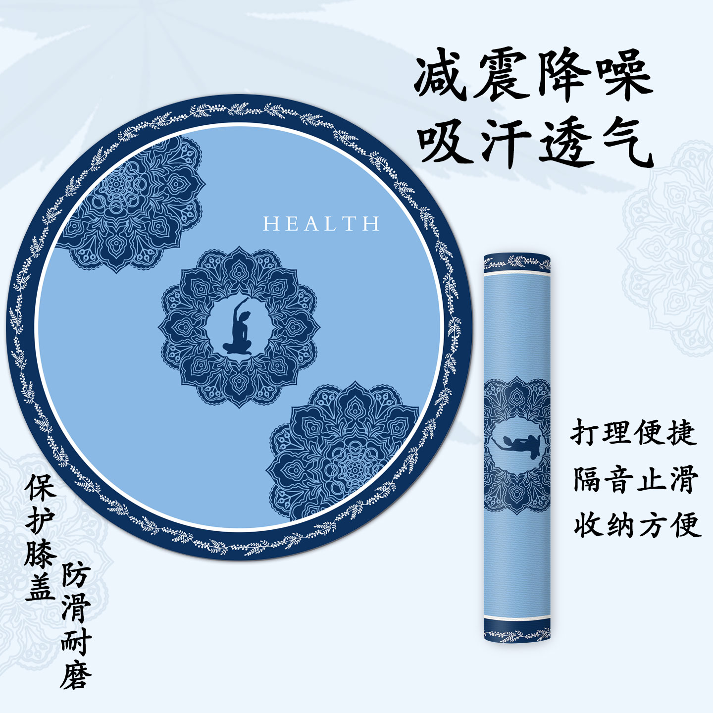 跳绳减震垫地毯室内隔音减震防滑运动地地垫瑜伽垫专业健身垫家用