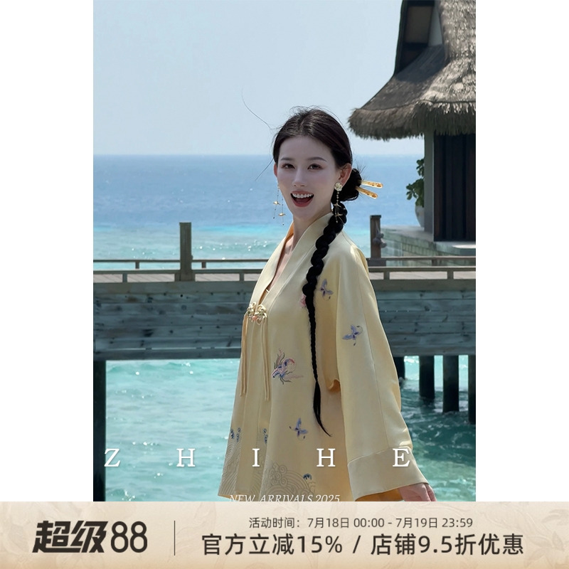 【如意盏】】新中式时尚套装