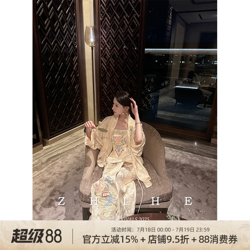 【琉璃羽】新中式重工珠绣套装