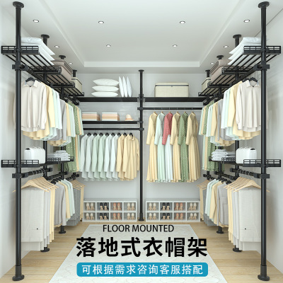 酋长家免打孔碳钢可伸缩