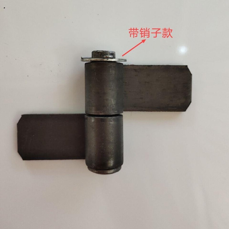 焊接高栏合页货车合页 货车高栏板脱卸合页车厢合页转轴合页