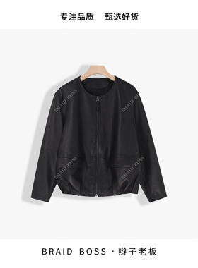 BRAID I衣长57  圆领拉链口袋皮衣  2577