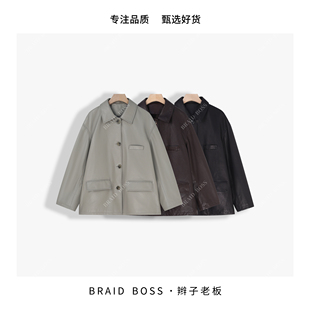 BRAID I 衣长70植鞣绵羊皮女外套 2515（大表姐同款）