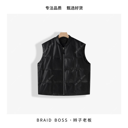 BRAID丨植鞣皮白鹅绒马甲6625-1