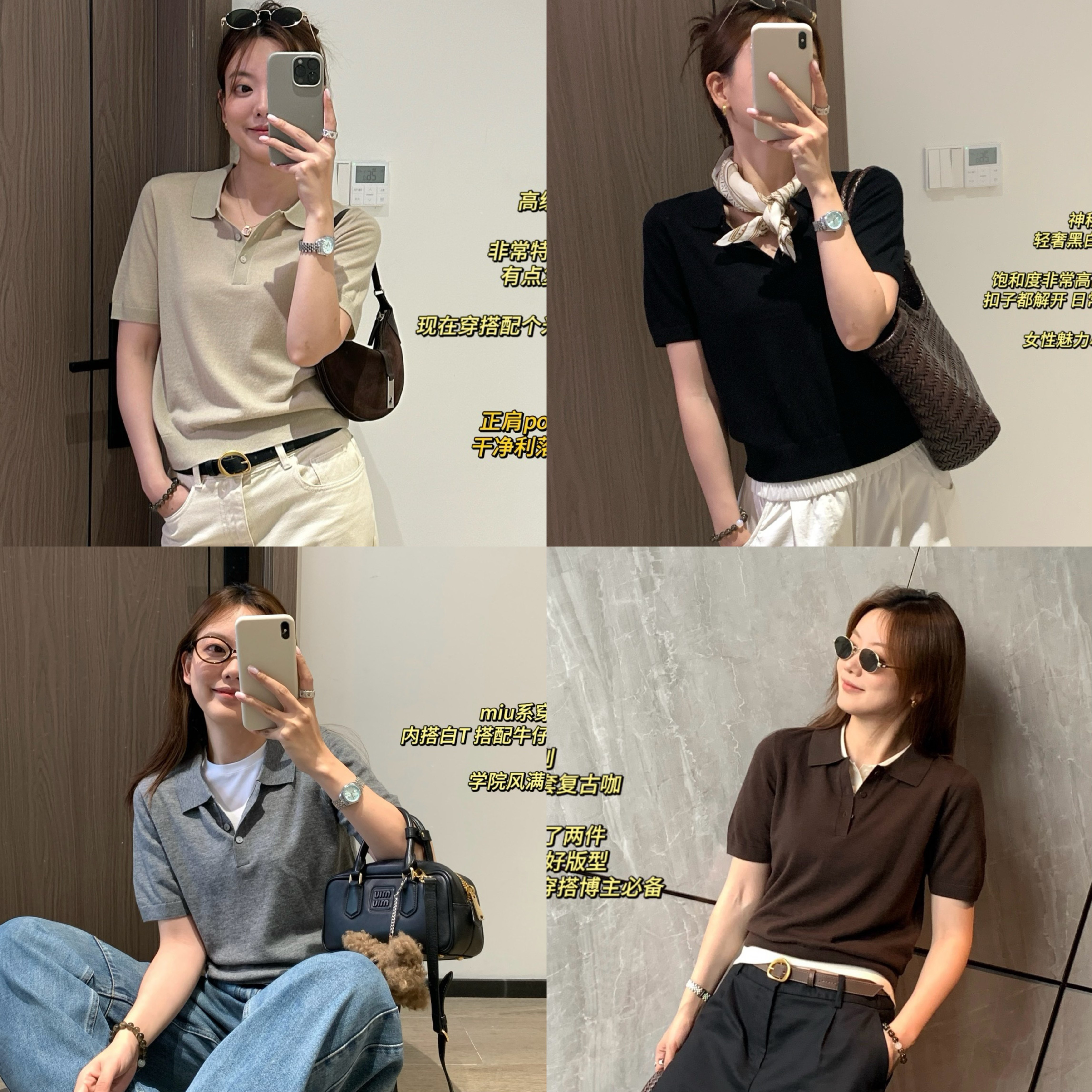 CherieBunny早秋王炸澳洲美利奴100绵羊毛纱线正肩Polo短袖针织衫