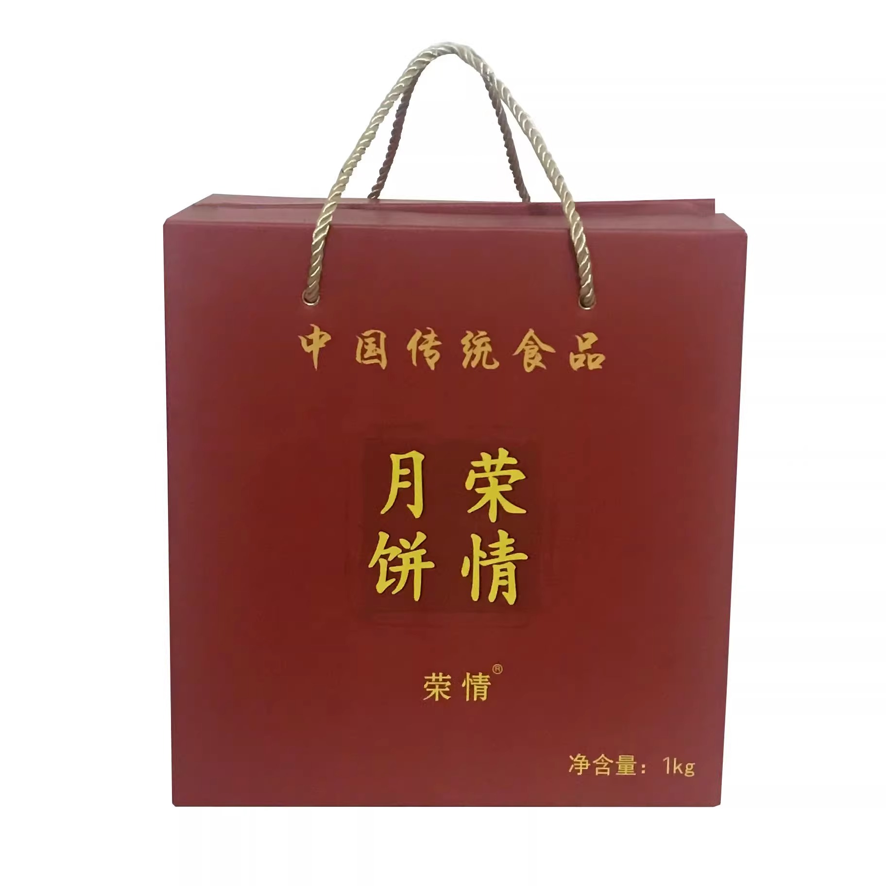 广东吴川荣情月饼龙凤礼盒大饼五仁月饼老式手工肉松火腿中秋礼盒