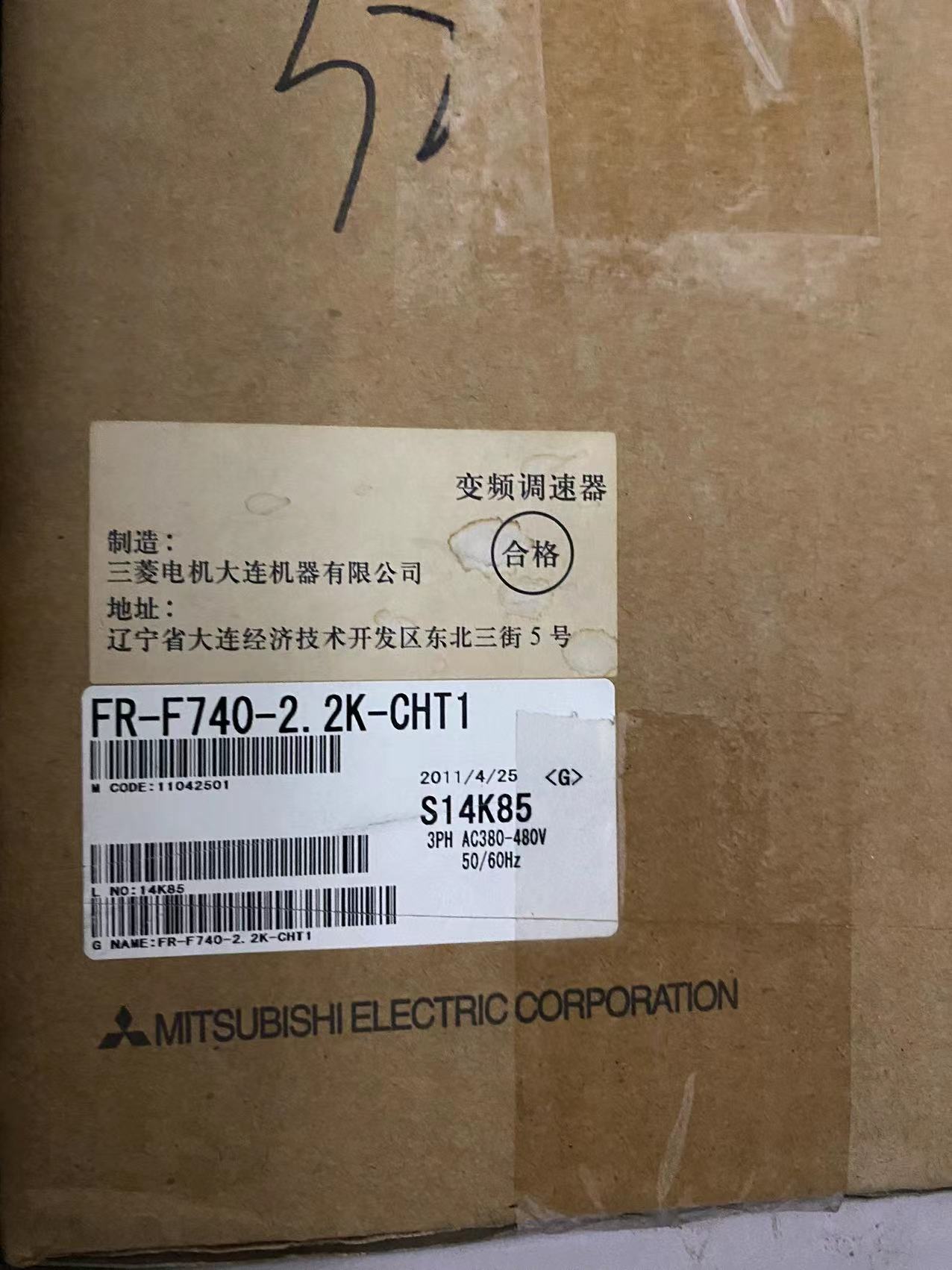 FR-F740-2.2K-CHT 全新三菱变频器