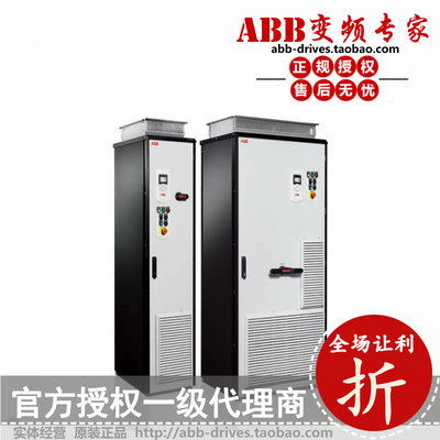 ABB变频器全新原装正品ACS880系列145A 105A 087A 072A 032A 03A3