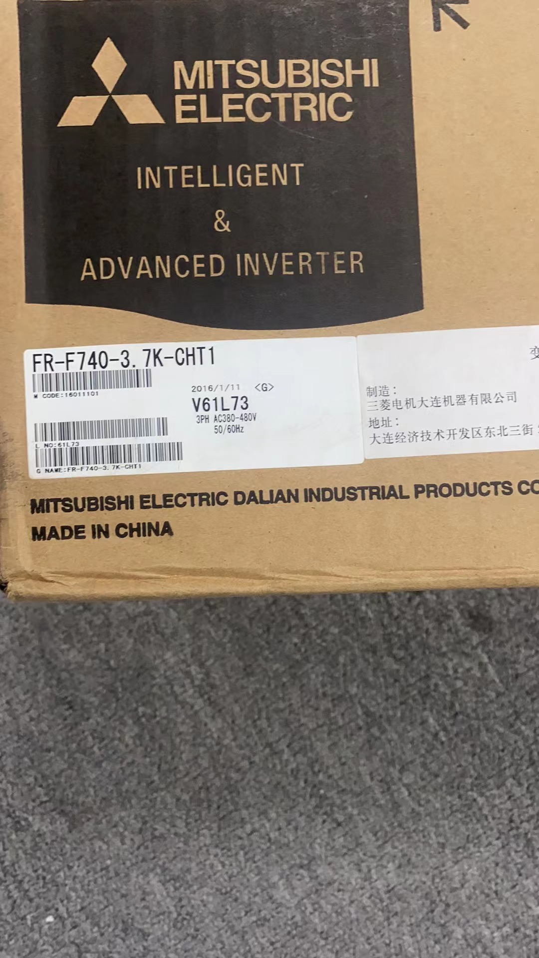 FR-F740-3.7K-CHT1/FR-F740-2.2K-CHT1三菱变频器全新原装正品